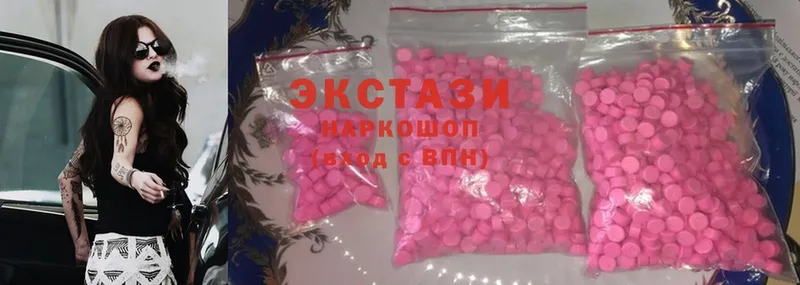 магазин  наркотиков  Петушки  hydra онион  Ecstasy диски 